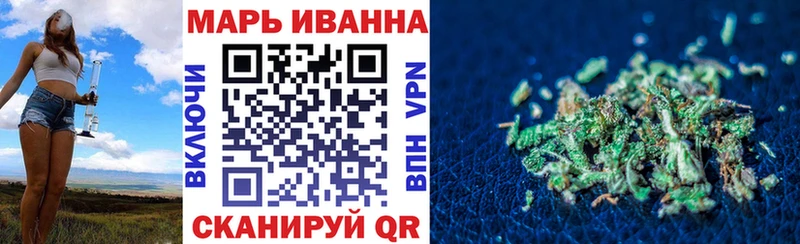 Виды наркотиков купить Валуйки ГАШИШ Alpha PVP Галлюциногенные грибы АМФ КОКАИН Каннабис МЕГА вход Мефедрон