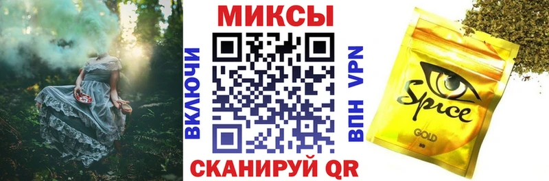 цена   Валуйки  БУТИРАТ BDO 