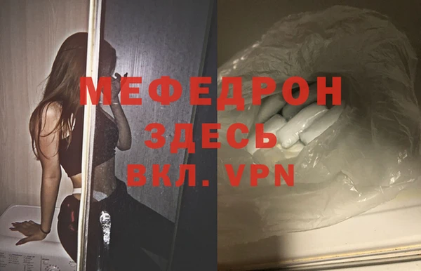 ПСИЛОЦИБИНОВЫЕ ГРИБЫ Бугульма