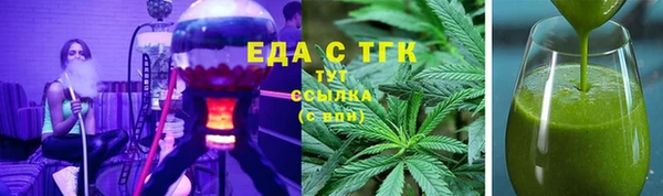 MDMA Premium VHQ Верхнеуральск