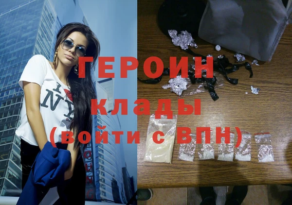 ПСИЛОЦИБИНОВЫЕ ГРИБЫ Ельня