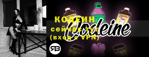 MDMA Premium VHQ Верхнеуральск