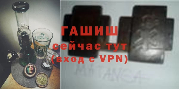 кокаин колумбия Богородск