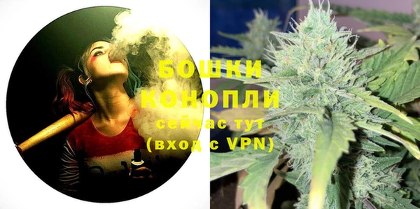 кокаин колумбия Богородск