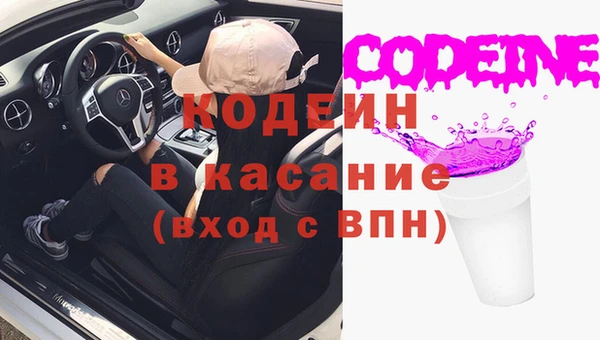 дурь Верхний Тагил