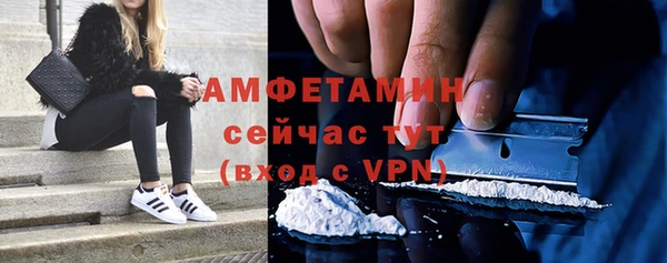 кокаин колумбия Богородск
