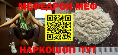 дмт Донской