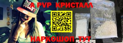 mdpv Дубна