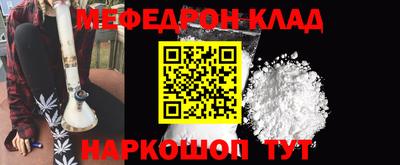 mdpv Дубна