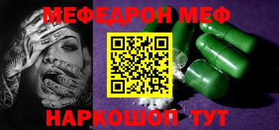 mdpv Дубна