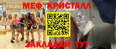 mdpv Дубна