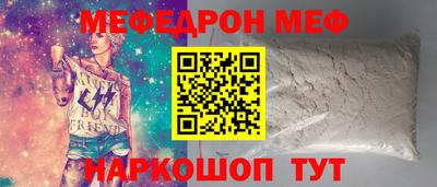 хмурый Донецк