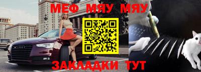 дмт Донской