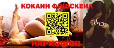 mdpv Дубна