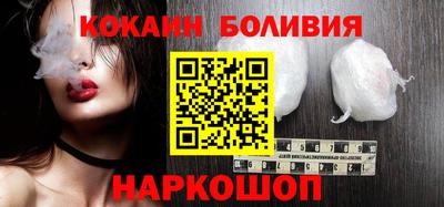 хмурый Донецк