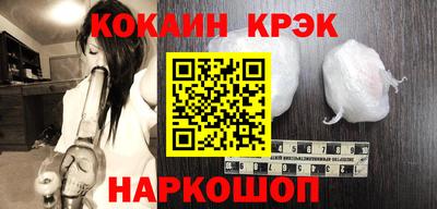 мет Балаково