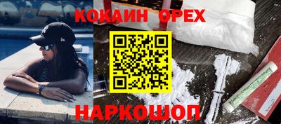 mdpv Дубна