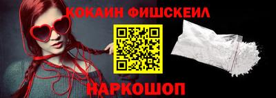 мет Балаково