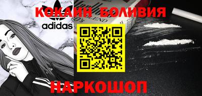 mdpv Дубна