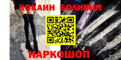 мет Балаково