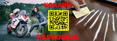 мет Балаково