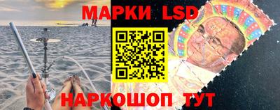 мет Балаково