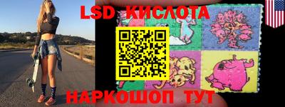 mdpv Дубна