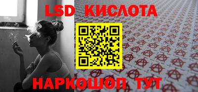 mdpv Дубна