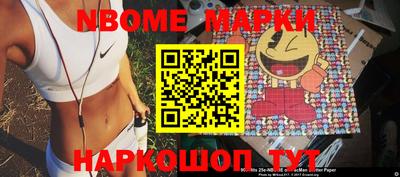 дмт Донской