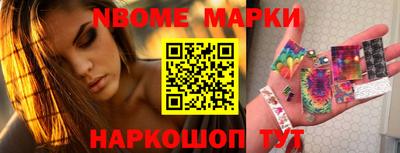 дмт Донской