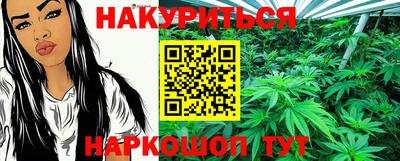 амфетамин Балашиха