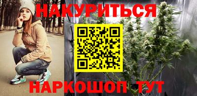 дмт Донской