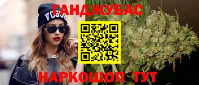 mdpv Дубна