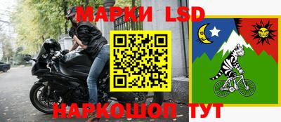 мет Балаково