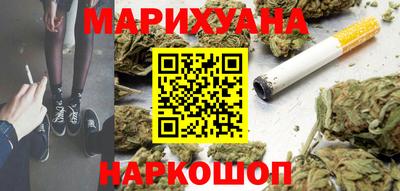 хмурый Донецк
