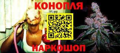 мет Балаково