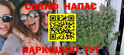 хмурый Донецк
