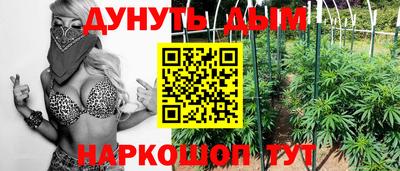 хмурый Донецк