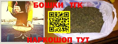 хмурый Донецк