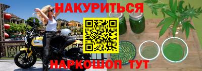 амфетамин Балашиха