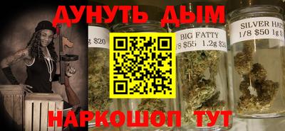 хмурый Донецк