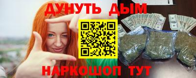 хмурый Донецк