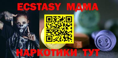 амфетамин Балашиха