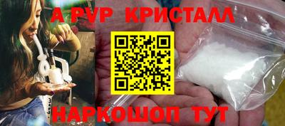 хмурый Донецк