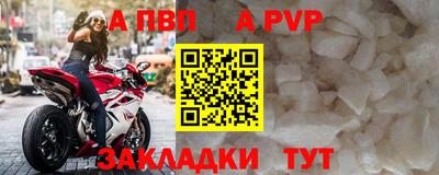 хмурый Донецк