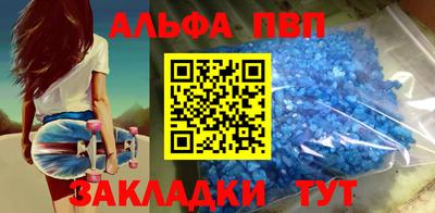 mdpv Дубна
