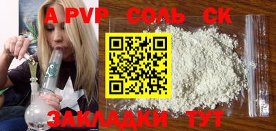 mdpv Дубна