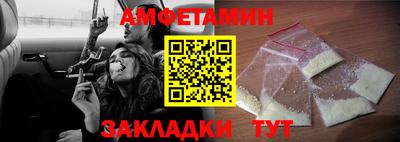 mdpv Дубна