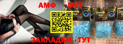 mdpv Дубна
