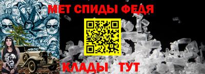 хмурый Донецк